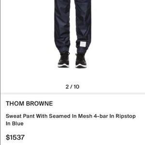 NWT THOM BROWNE SWEAT PANT WITH SEAMED IN MESH 4-BAR IN RIPSTOP